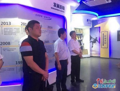 �Ϻ��֖|늾���|���F�{��ǢՄ