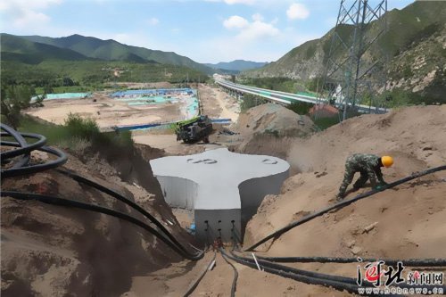 ���W��(hu��)�����|